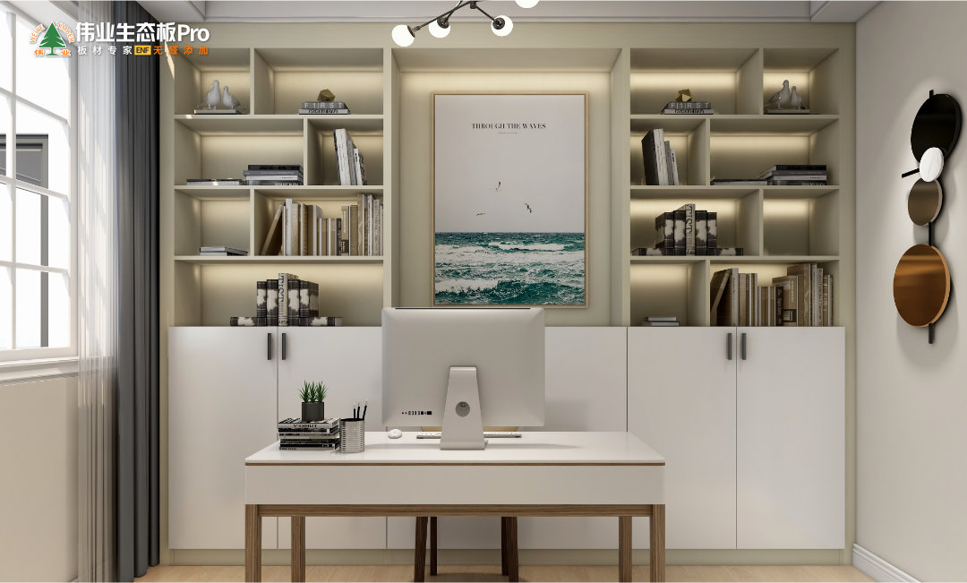 三、北歐風·干凈簡約 2.jpg