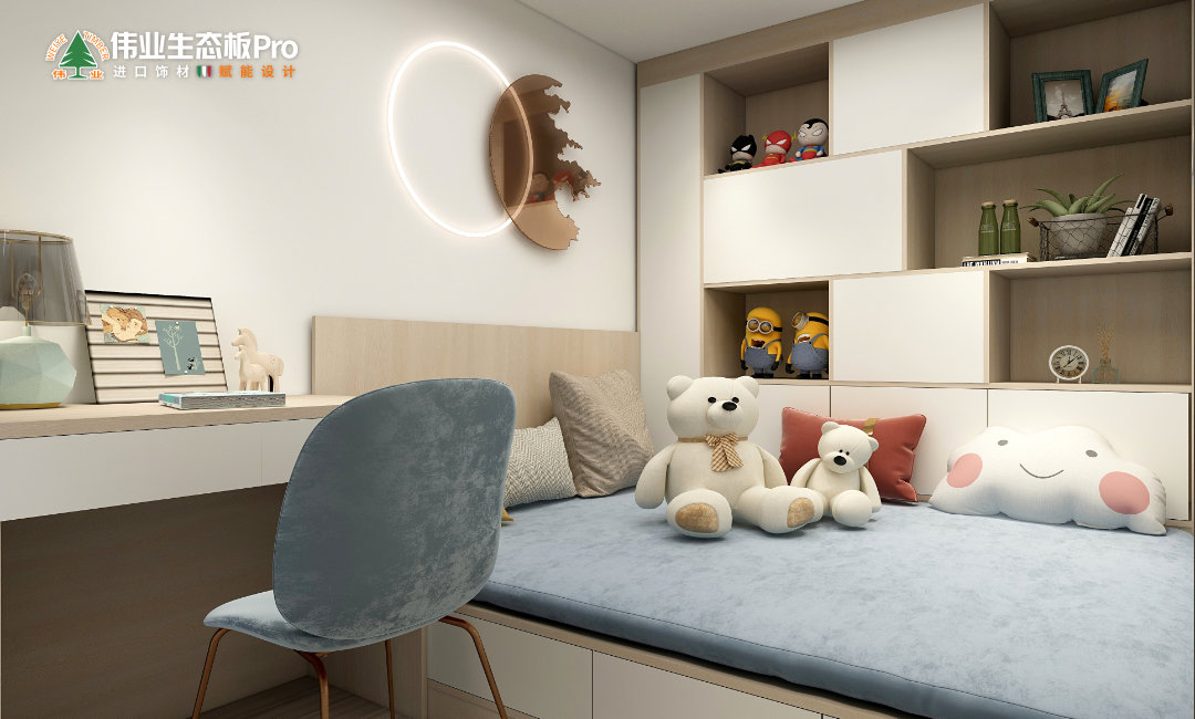 兒童房2.jpg