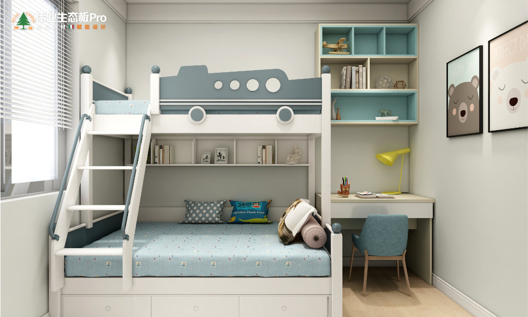 一、北歐風格 兒童房.jpg