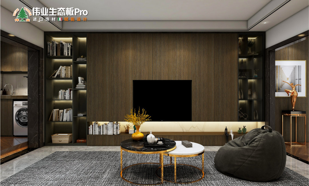 五 現代風客廳.jpg